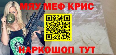 твердый Будённовск