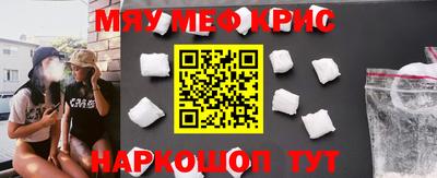 каннабис Бугуруслан