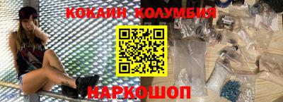 твердый Будённовск