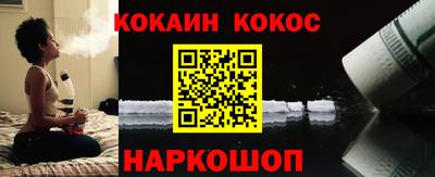 твердый Будённовск