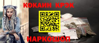 твердый Будённовск
