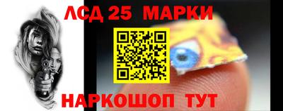 твердый Будённовск