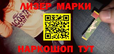ПСИЛОЦИБИНОВЫЕ ГРИБЫ Кудымкар