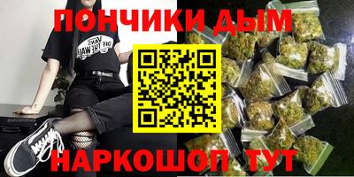 меф VHQ Бузулук