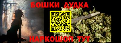 меф VHQ Бузулук