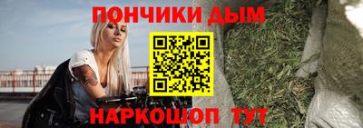 кокаин премиум Кудрово