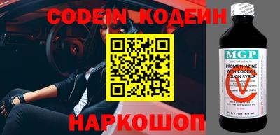 синтетический гашиш Свободный