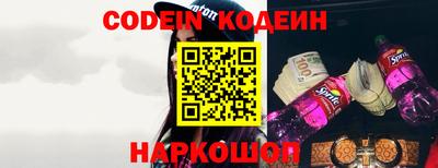 меф VHQ Бузулук