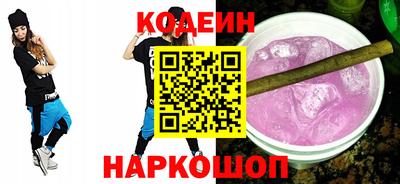 меф VHQ Бузулук