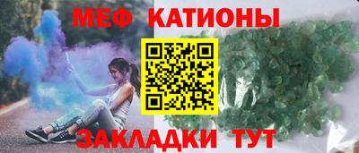твердый Будённовск