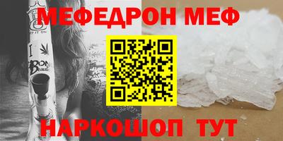 твердый Будённовск